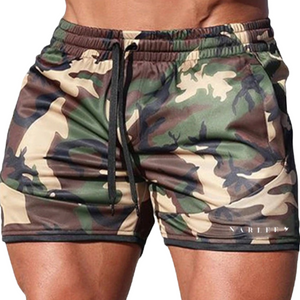 Signature Shorts Khaki